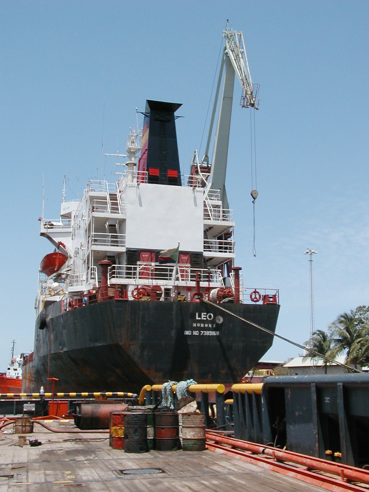 Ship, Niger Dock, Lagos